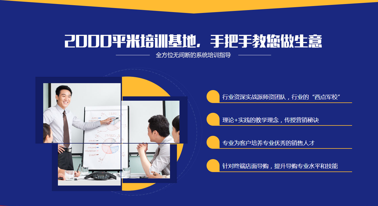 合作服务(图1)